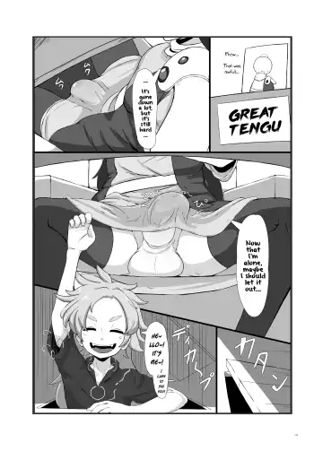 [Epic Donburi] No Title Fhentai - Page 5