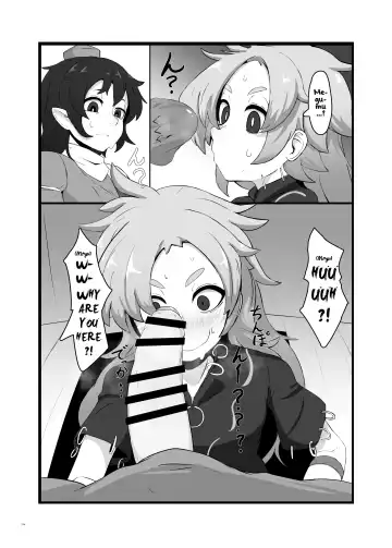 [Epic Donburi] No Title Fhentai - Page 6