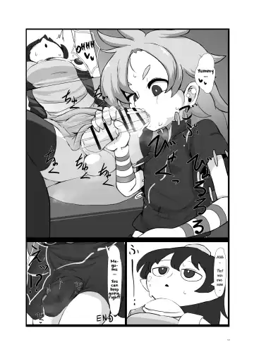 [Epic Donburi] No Title Fhentai - Page 9