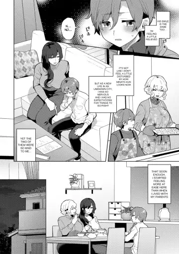 [Mogiki Hayami] Soshite Kazoku ni Naru Fhentai - Page 6
