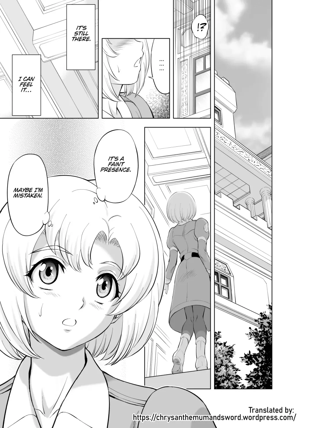 [Mukai Masayoshi] Reties no Michibiki Vol. 9 Fhentai - Page 1