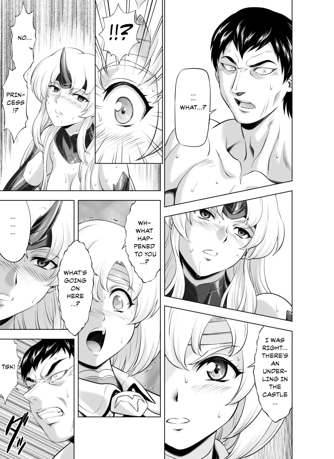 [Mukai Masayoshi] Reties no Michibiki Vol. 9 Fhentai - Page 13