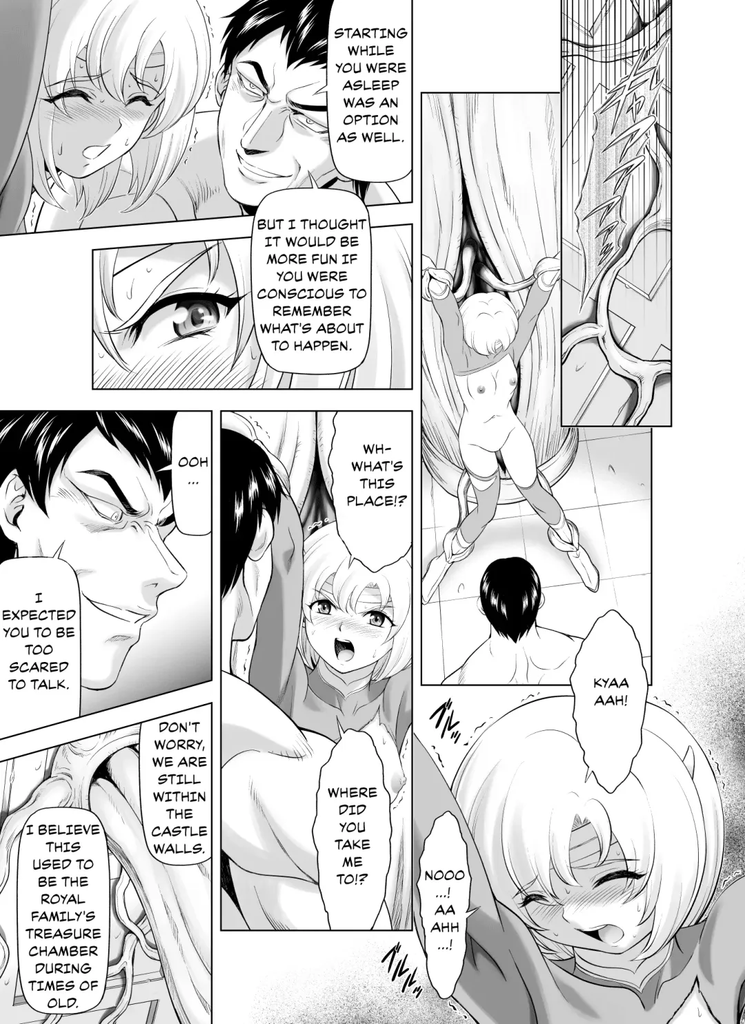 [Mukai Masayoshi] Reties no Michibiki Vol. 9 Fhentai - Page 25