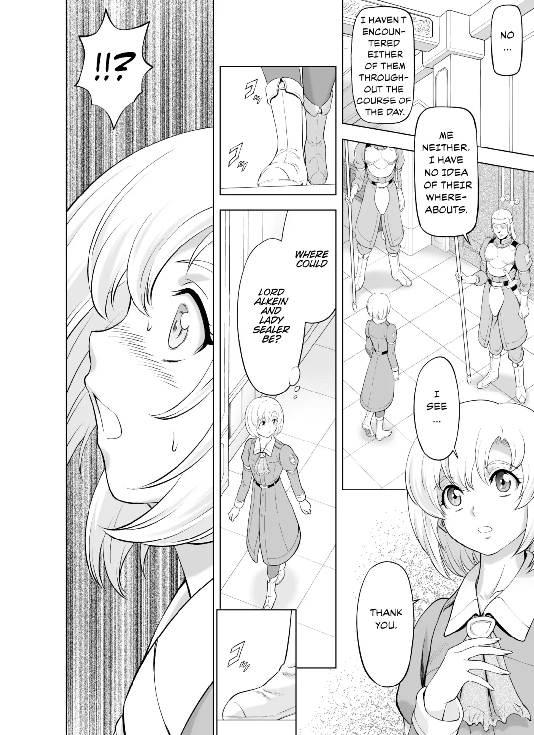 [Mukai Masayoshi] Reties no Michibiki Vol. 9 Fhentai - Page 6