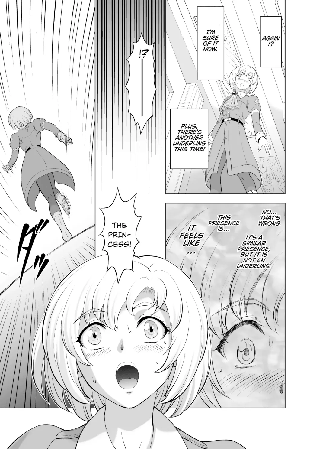 [Mukai Masayoshi] Reties no Michibiki Vol. 9 Fhentai - Page 7