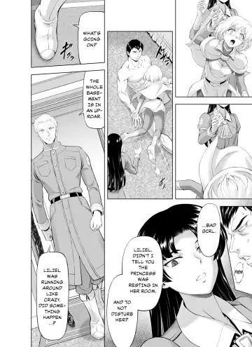 [Mukai Masayoshi] Reties no Michibiki Vol. 9 Fhentai - Page 20