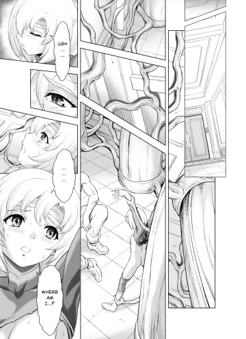 [Mukai Masayoshi] Reties no Michibiki Vol. 9 Fhentai - Page 23