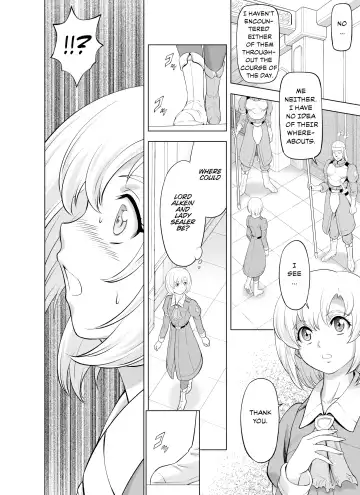 [Mukai Masayoshi] Reties no Michibiki Vol. 9 Fhentai - Page 6