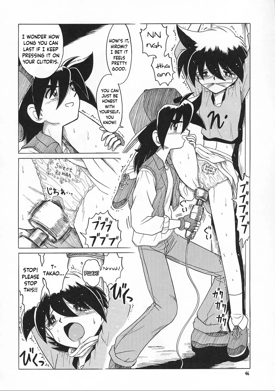 [Ruri Ruri] "Anime Heroine Shokei Vibe Goumon" Sono 2 | Heart Anime Heroine Execution Vibrator Torture 2 Fhentai - Page 4