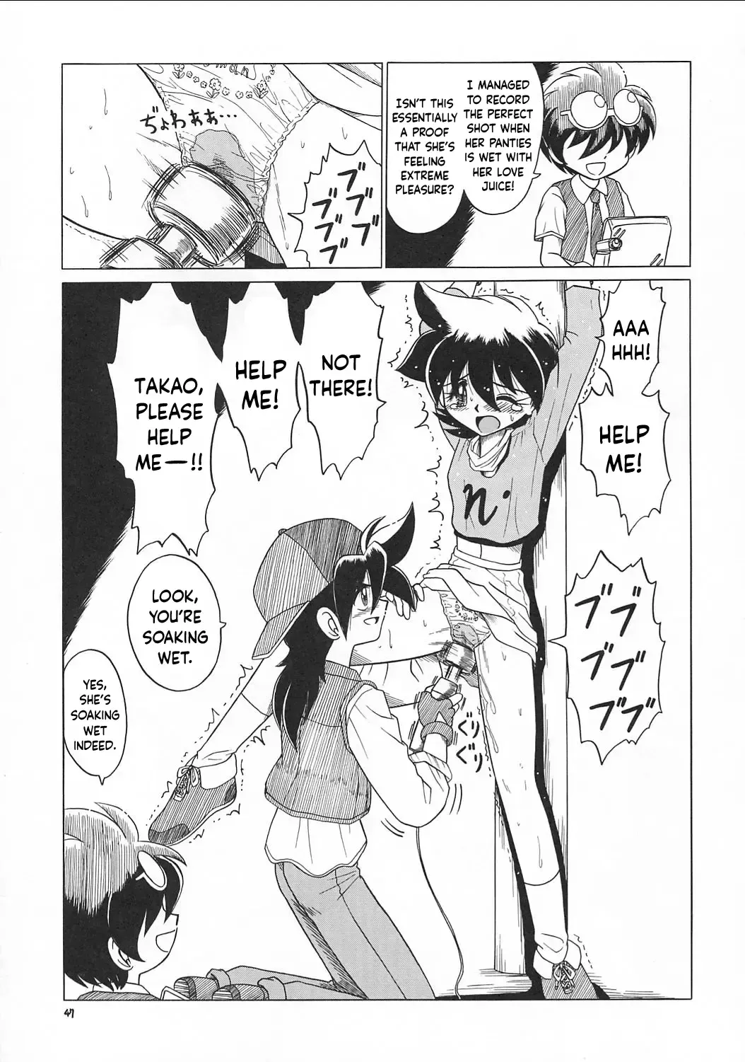[Ruri Ruri] "Anime Heroine Shokei Vibe Goumon" Sono 2 | Heart Anime Heroine Execution Vibrator Torture 2 Fhentai - Page 5