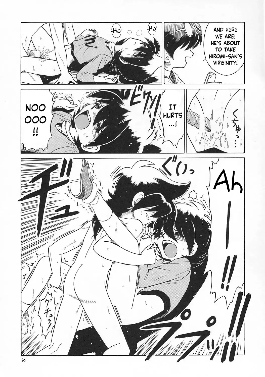 [Ruri Ruri] "Anime Heroine Shokei Vibe Goumon" Sono 2 | Heart Anime Heroine Execution Vibrator Torture 2 Fhentai - Page 8