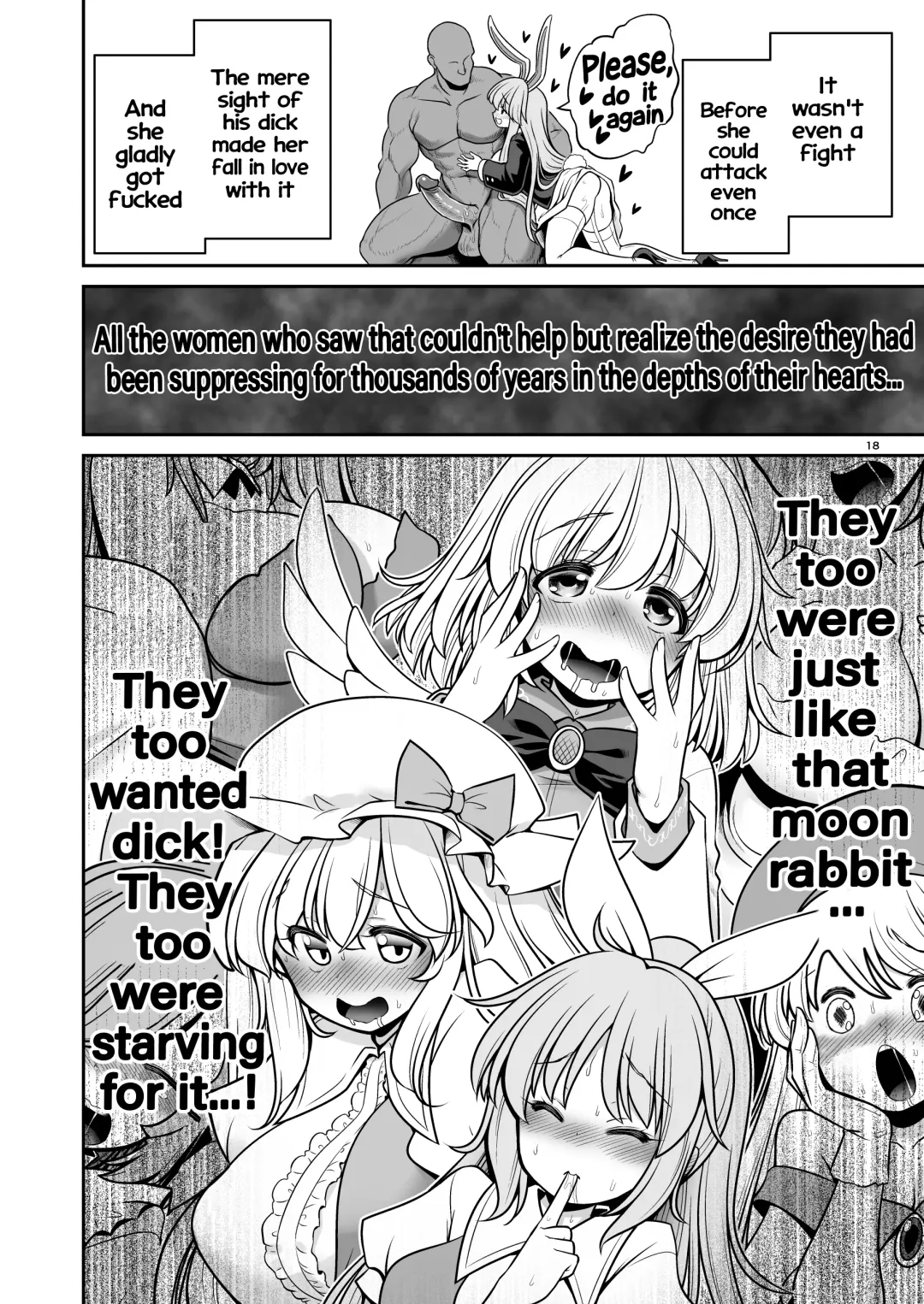 [Tomoki Tomonori] Nureru Tsuki no Miyako Kanzenban | The wet lunar capital Full version (decensored) Fhentai - Page 18