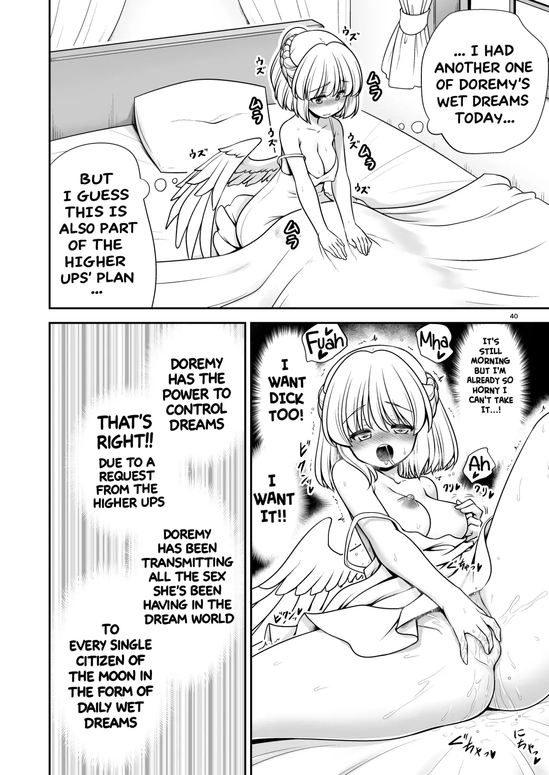 [Tomoki Tomonori] Nureru Tsuki no Miyako Kanzenban | The wet lunar capital Full version (decensored) Fhentai - Page 40