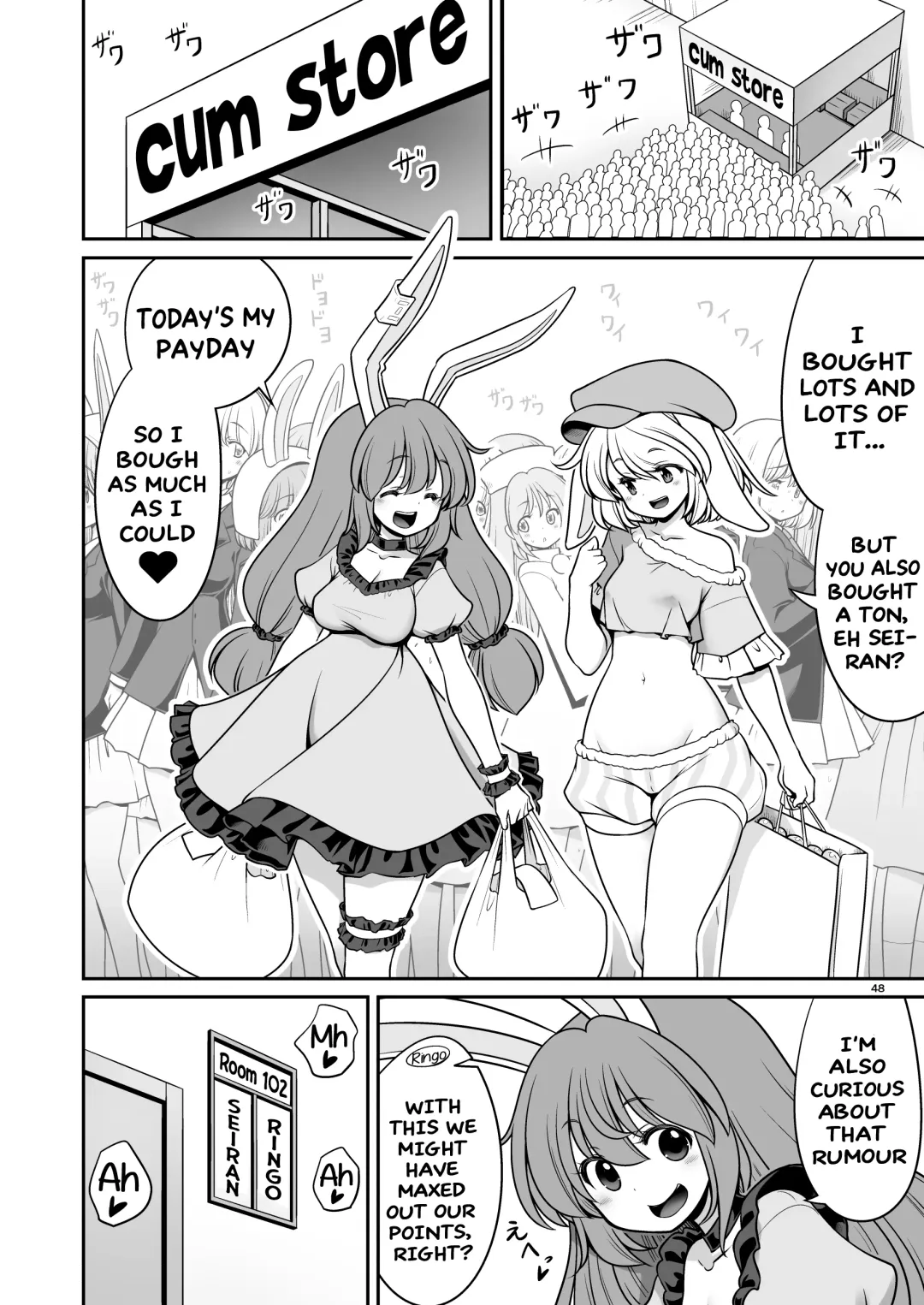 [Tomoki Tomonori] Nureru Tsuki no Miyako Kanzenban | The wet lunar capital Full version (decensored) Fhentai - Page 48