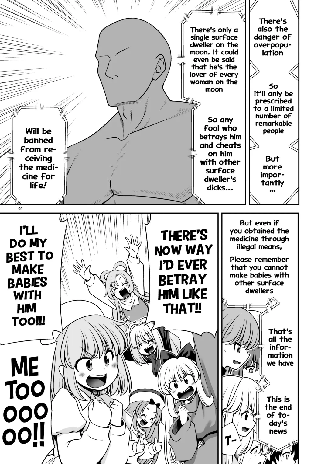 [Tomoki Tomonori] Nureru Tsuki no Miyako Kanzenban | The wet lunar capital Full version (decensored) Fhentai - Page 61