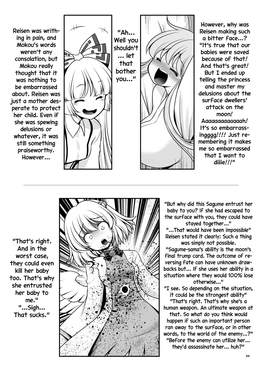 [Tomoki Tomonori] Nureru Tsuki no Miyako Kanzenban | The wet lunar capital Full version (decensored) Fhentai - Page 66