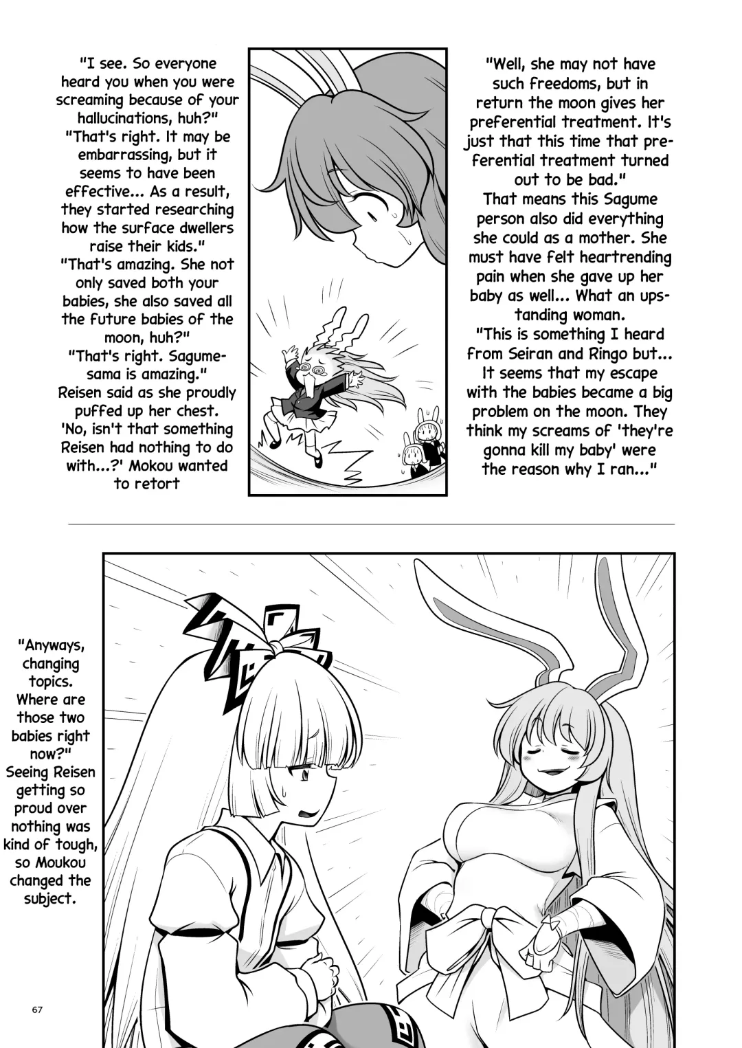 [Tomoki Tomonori] Nureru Tsuki no Miyako Kanzenban | The wet lunar capital Full version (decensored) Fhentai - Page 67