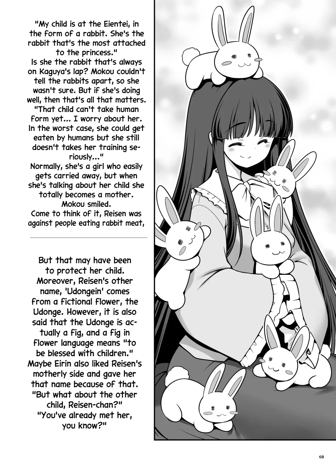 [Tomoki Tomonori] Nureru Tsuki no Miyako Kanzenban | The wet lunar capital Full version (decensored) Fhentai - Page 68