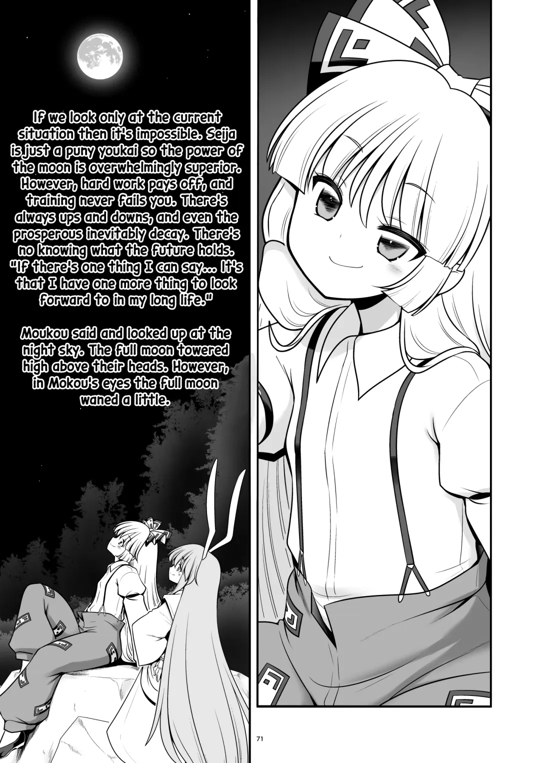 [Tomoki Tomonori] Nureru Tsuki no Miyako Kanzenban | The wet lunar capital Full version (decensored) Fhentai - Page 71
