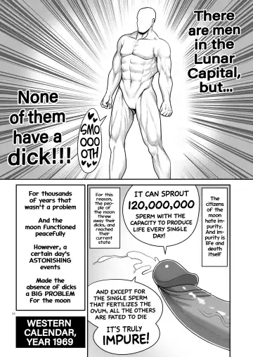 [Tomoki Tomonori] Nureru Tsuki no Miyako Kanzenban | The wet lunar capital Full version (decensored) Fhentai - Page 11