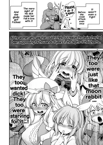 [Tomoki Tomonori] Nureru Tsuki no Miyako Kanzenban | The wet lunar capital Full version (decensored) Fhentai - Page 18