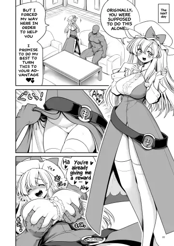 [Tomoki Tomonori] Nureru Tsuki no Miyako Kanzenban | The wet lunar capital Full version (decensored) Fhentai - Page 22