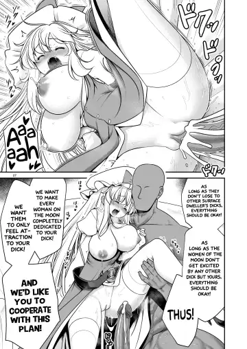 [Tomoki Tomonori] Nureru Tsuki no Miyako Kanzenban | The wet lunar capital Full version (decensored) Fhentai - Page 27
