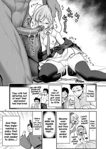 [Tomoki Tomonori] Nureru Tsuki no Miyako Kanzenban | The wet lunar capital Full version (decensored) Fhentai - Page 35