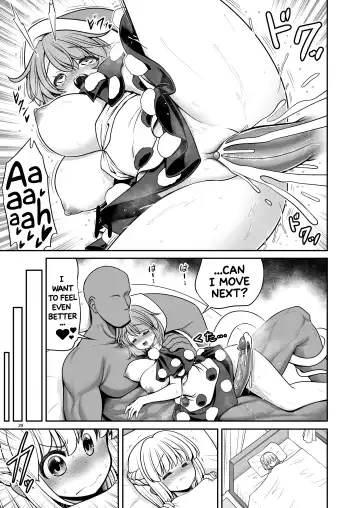 [Tomoki Tomonori] Nureru Tsuki no Miyako Kanzenban | The wet lunar capital Full version (decensored) Fhentai - Page 39