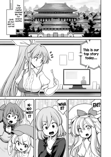 [Tomoki Tomonori] Nureru Tsuki no Miyako Kanzenban | The wet lunar capital Full version (decensored) Fhentai - Page 57