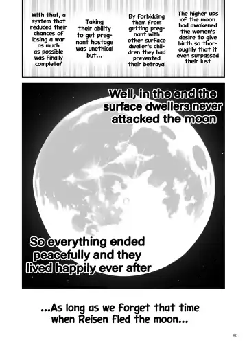 [Tomoki Tomonori] Nureru Tsuki no Miyako Kanzenban | The wet lunar capital Full version (decensored) Fhentai - Page 62