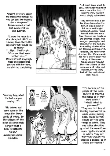 [Tomoki Tomonori] Nureru Tsuki no Miyako Kanzenban | The wet lunar capital Full version (decensored) Fhentai - Page 64