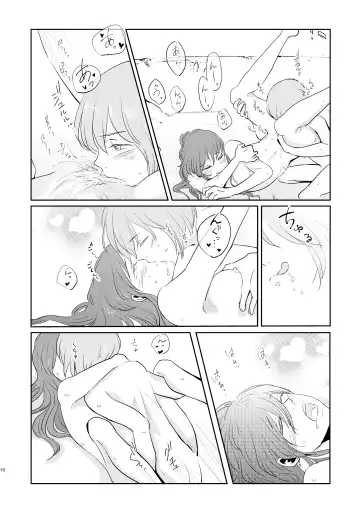 Butter Cat Bitter Fight Fhentai - Page 18