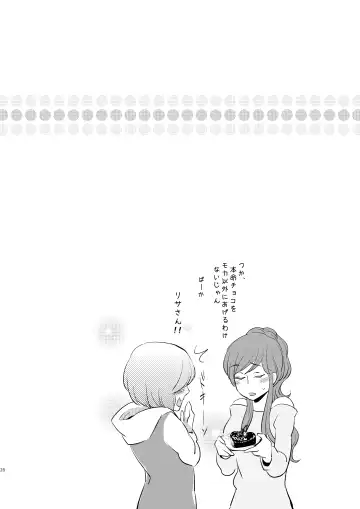 Butter Cat Bitter Fight Fhentai - Page 28