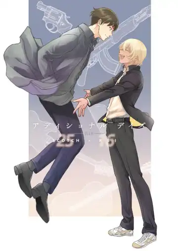 Read [Nan] Additional Days - Fhentai