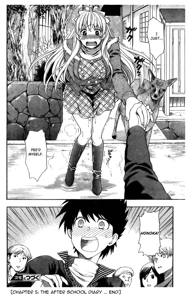 [Azuma Tesshin] Hen Koi - The After School Diary Fhentai - Page 104