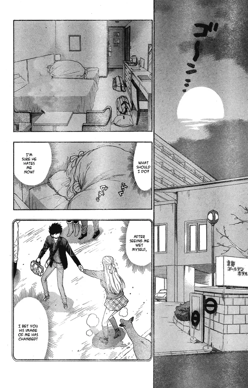 [Azuma Tesshin] Hen Koi - The After School Diary Fhentai - Page 110