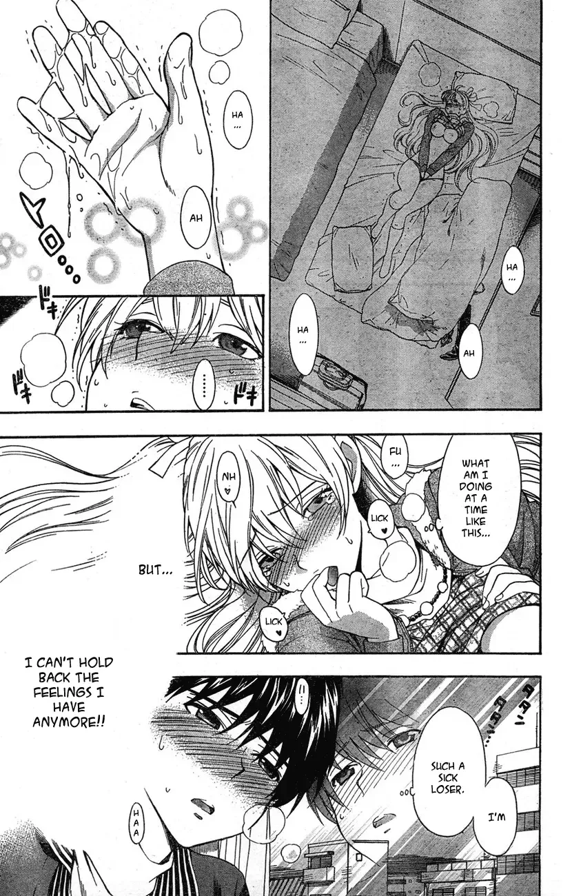 [Azuma Tesshin] Hen Koi - The After School Diary Fhentai - Page 117