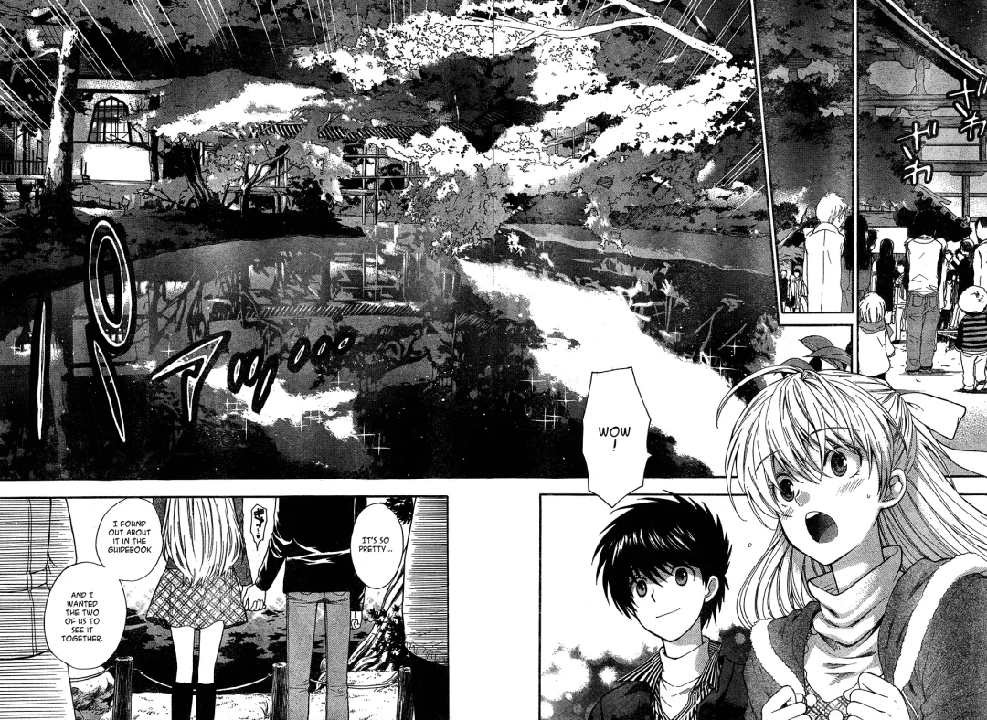 [Azuma Tesshin] Hen Koi - The After School Diary Fhentai - Page 120