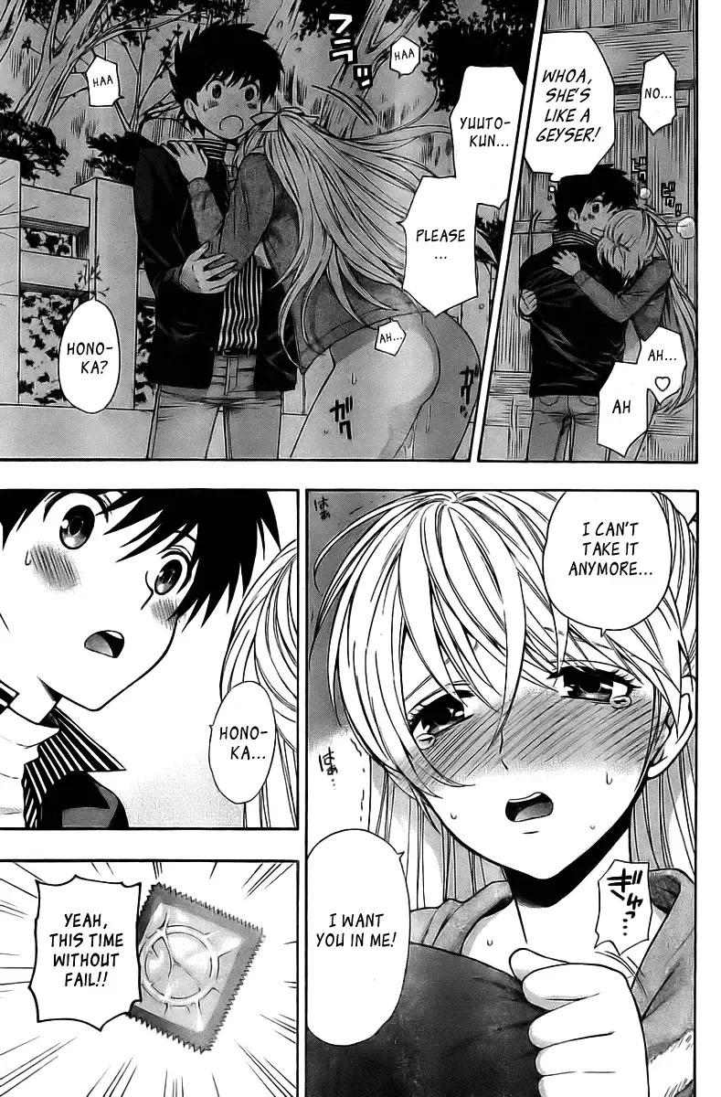 [Azuma Tesshin] Hen Koi - The After School Diary Fhentai - Page 129