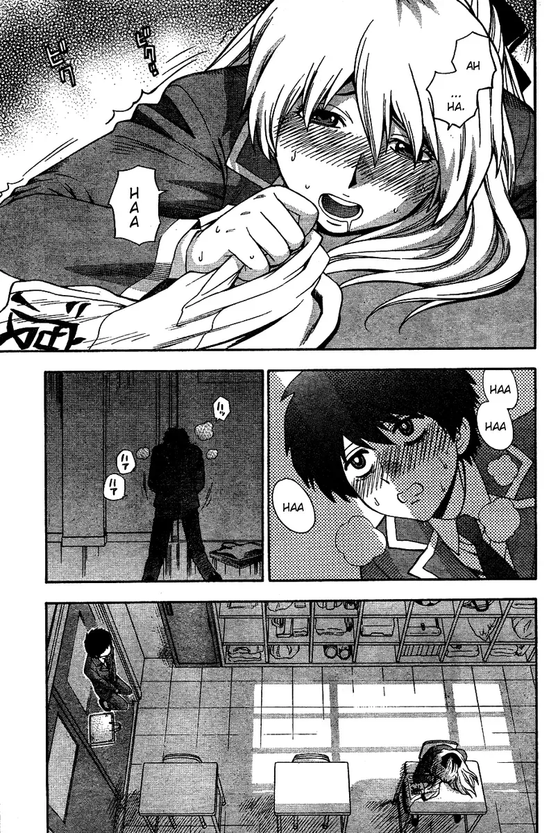 [Azuma Tesshin] Hen Koi - The After School Diary Fhentai - Page 13