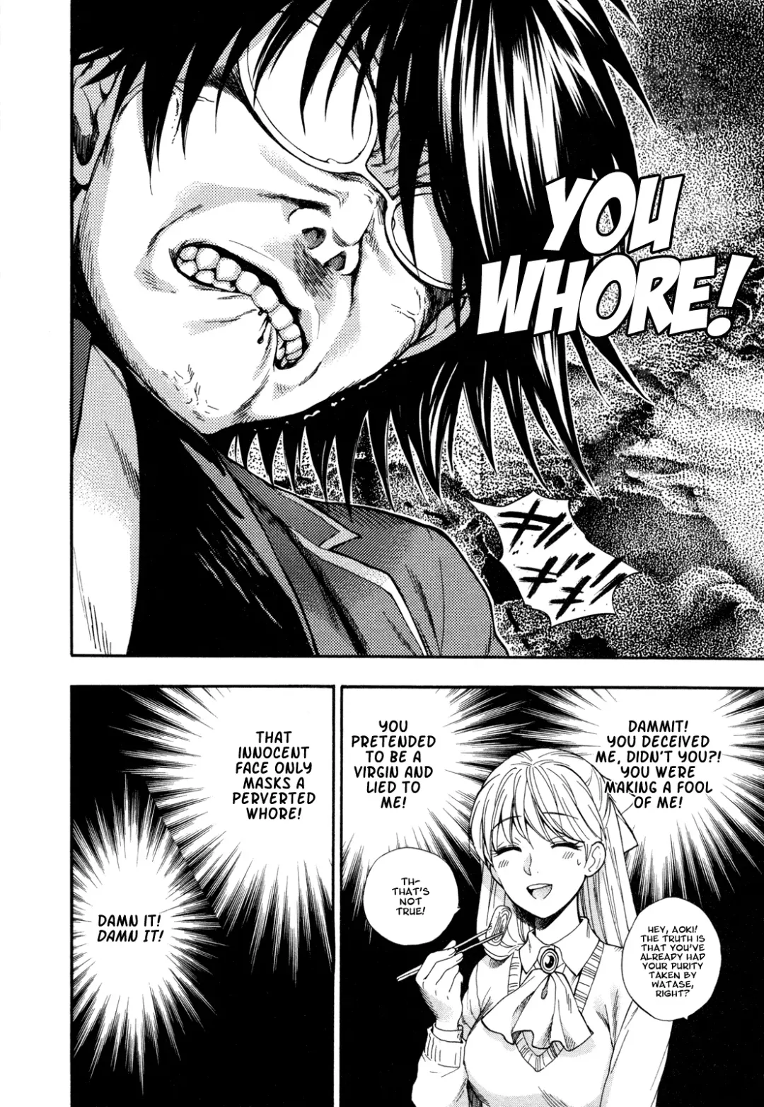 [Azuma Tesshin] Hen Koi - The After School Diary Fhentai - Page 153