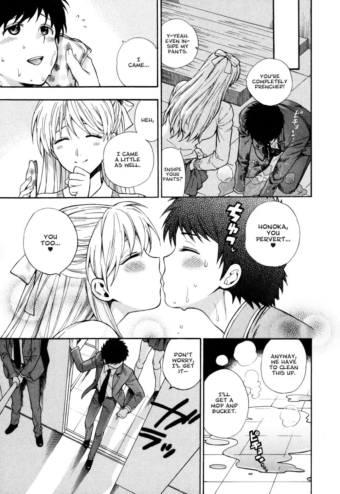 [Azuma Tesshin] Hen Koi - The After School Diary Fhentai - Page 161