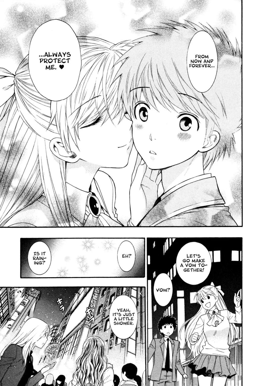 [Azuma Tesshin] Hen Koi - The After School Diary Fhentai - Page 186