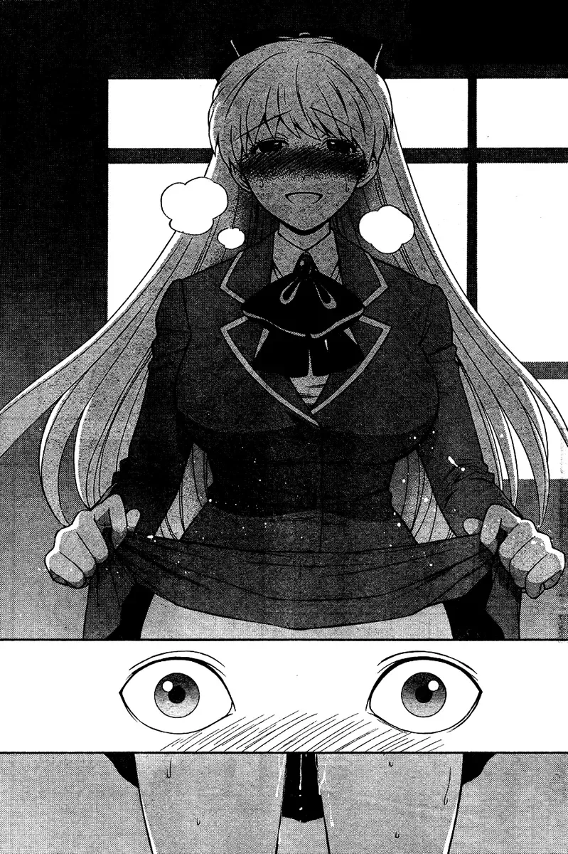 [Azuma Tesshin] Hen Koi - The After School Diary Fhentai - Page 19