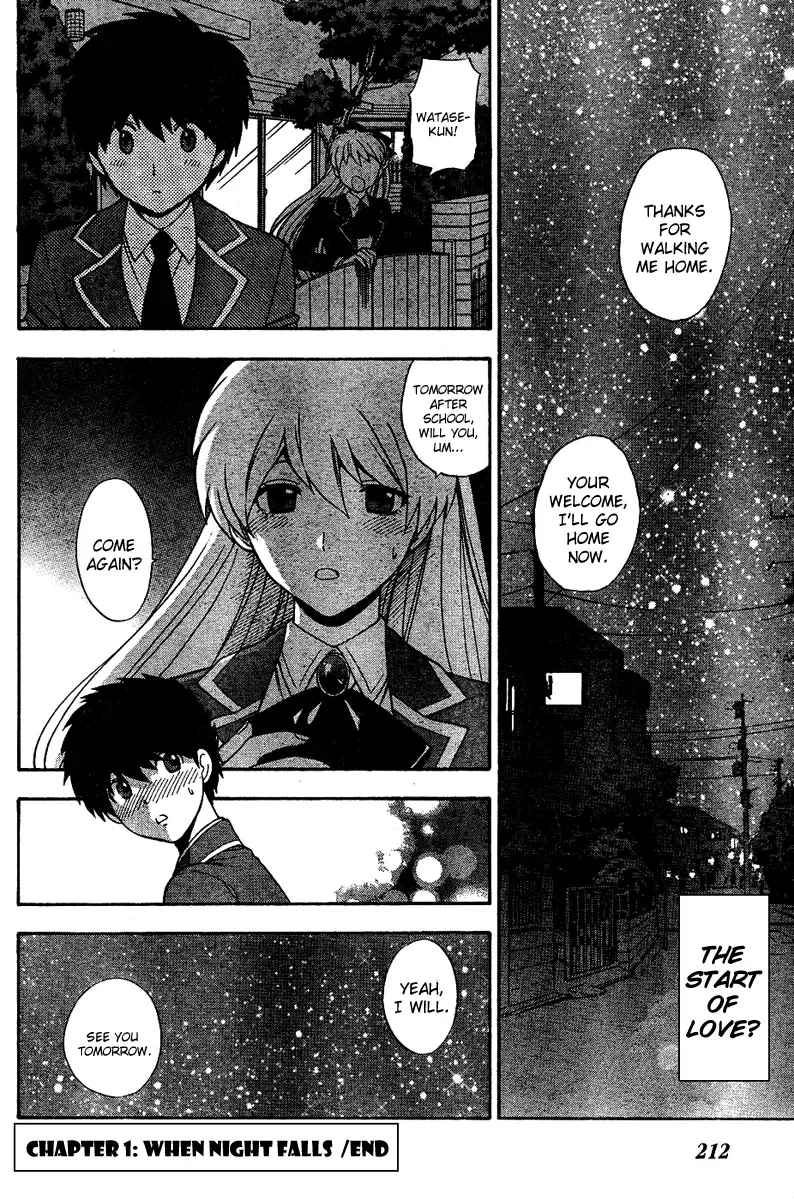 [Azuma Tesshin] Hen Koi - The After School Diary Fhentai - Page 21