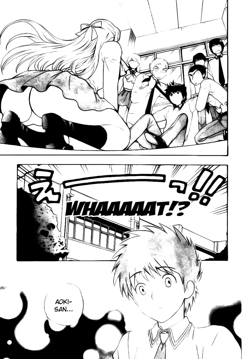 [Azuma Tesshin] Hen Koi - The After School Diary Fhentai - Page 40