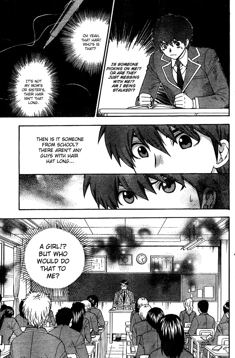 [Azuma Tesshin] Hen Koi - The After School Diary Fhentai - Page 5