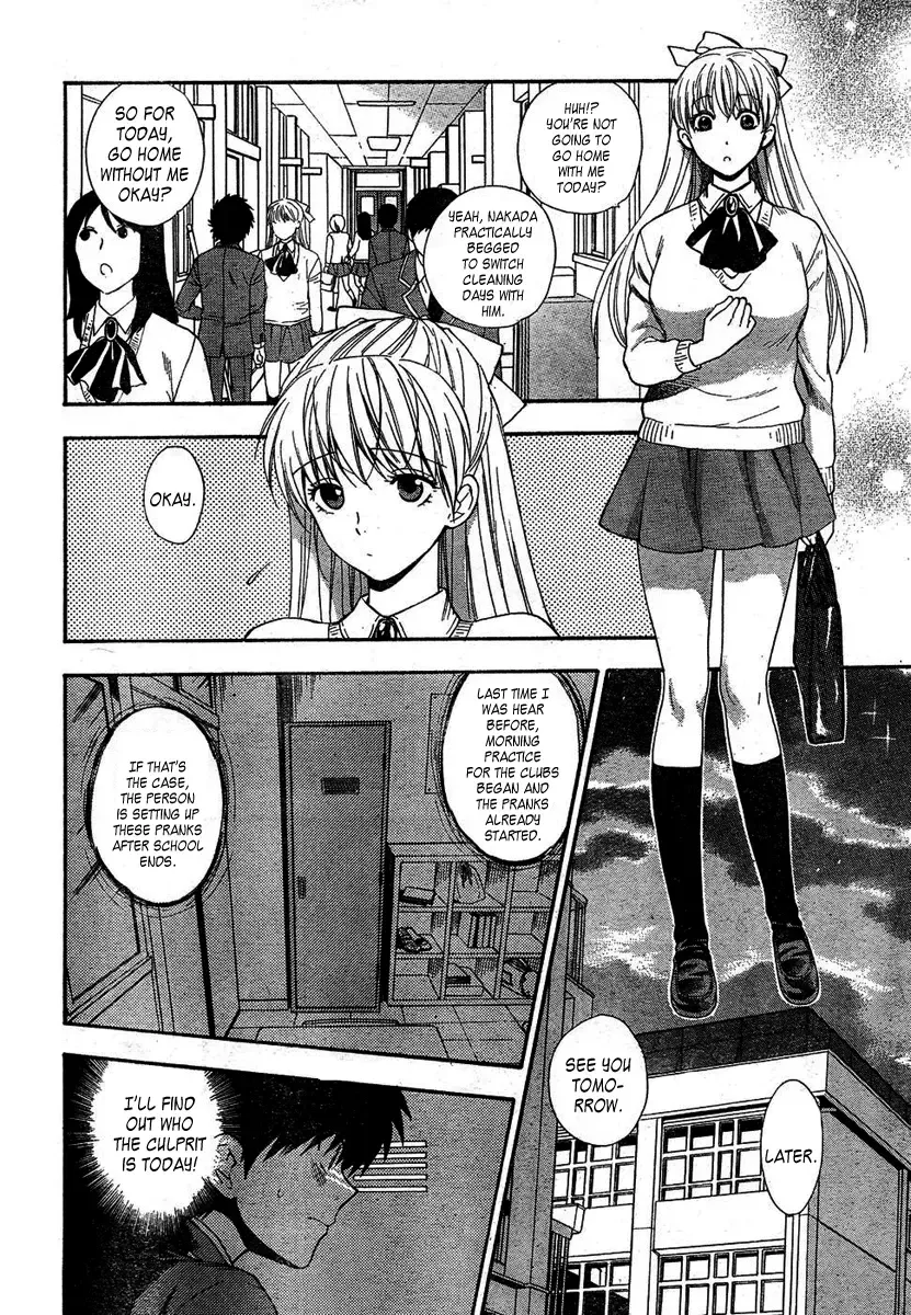 [Azuma Tesshin] Hen Koi - The After School Diary Fhentai - Page 50