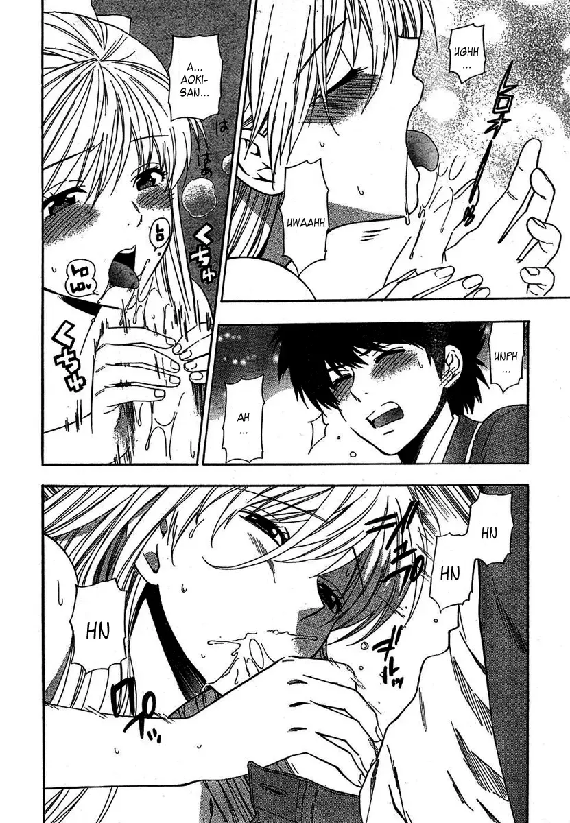 [Azuma Tesshin] Hen Koi - The After School Diary Fhentai - Page 64